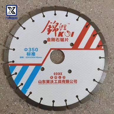 SANDARD ROAD SAW BLADE