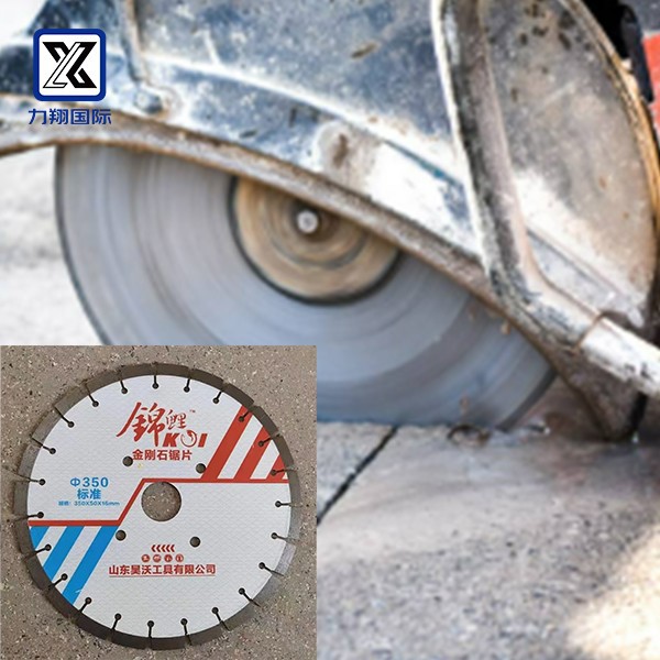 Standard Road Saw Blade suppliers